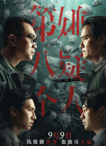 免费毛片在线不卡